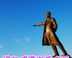 迷わず進むチカラ