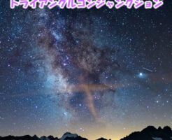 新しい時代のルールとは