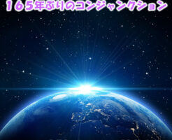 ガマンは禁物？