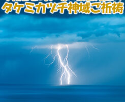 成功者のオーラを身につける秘訣とは