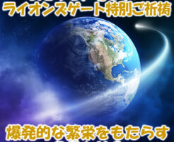 あさって〆切です