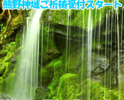 豊かさの源泉を見つけ出す
