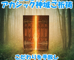 今夜２３時〆切☆