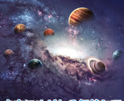 宇宙にゆだねる気持ちで