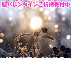 〆切まであと３日