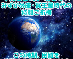 今夜２２時〆切です☆