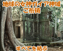 いよいよ明日