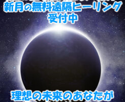 理想の未来のあなたが手を差し伸べる