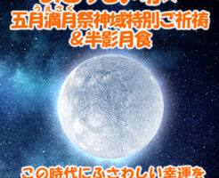 あさって〆切☆
