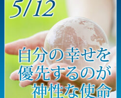 ３日後〆切