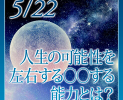 あさって〆切☆