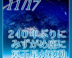 ５日間だけの緊急企画