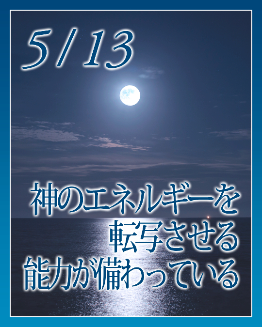 今夜２２時〆切です