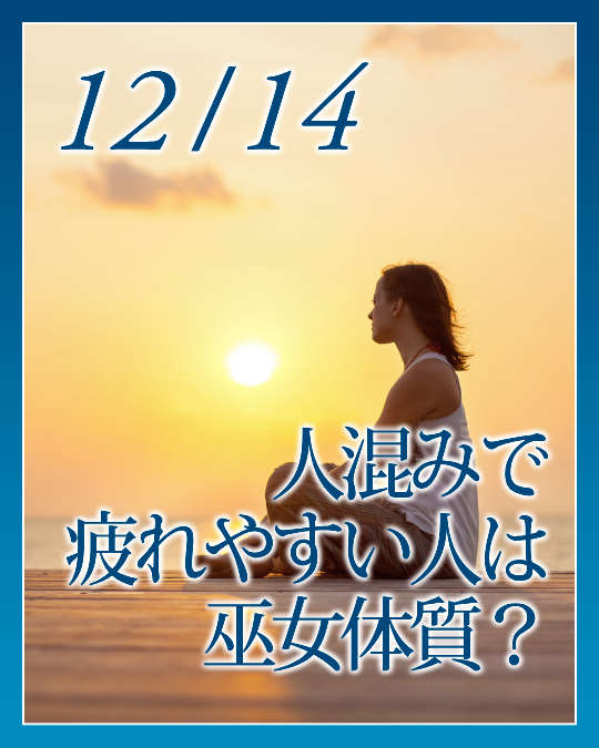 ちょこっとだけ【再予約スタート】２０２６年版お守り